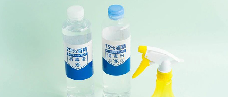 酒精消毒，濃度越高效果越好？