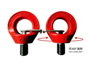 眼型旋轉(zhuǎn)吊環(huán)
